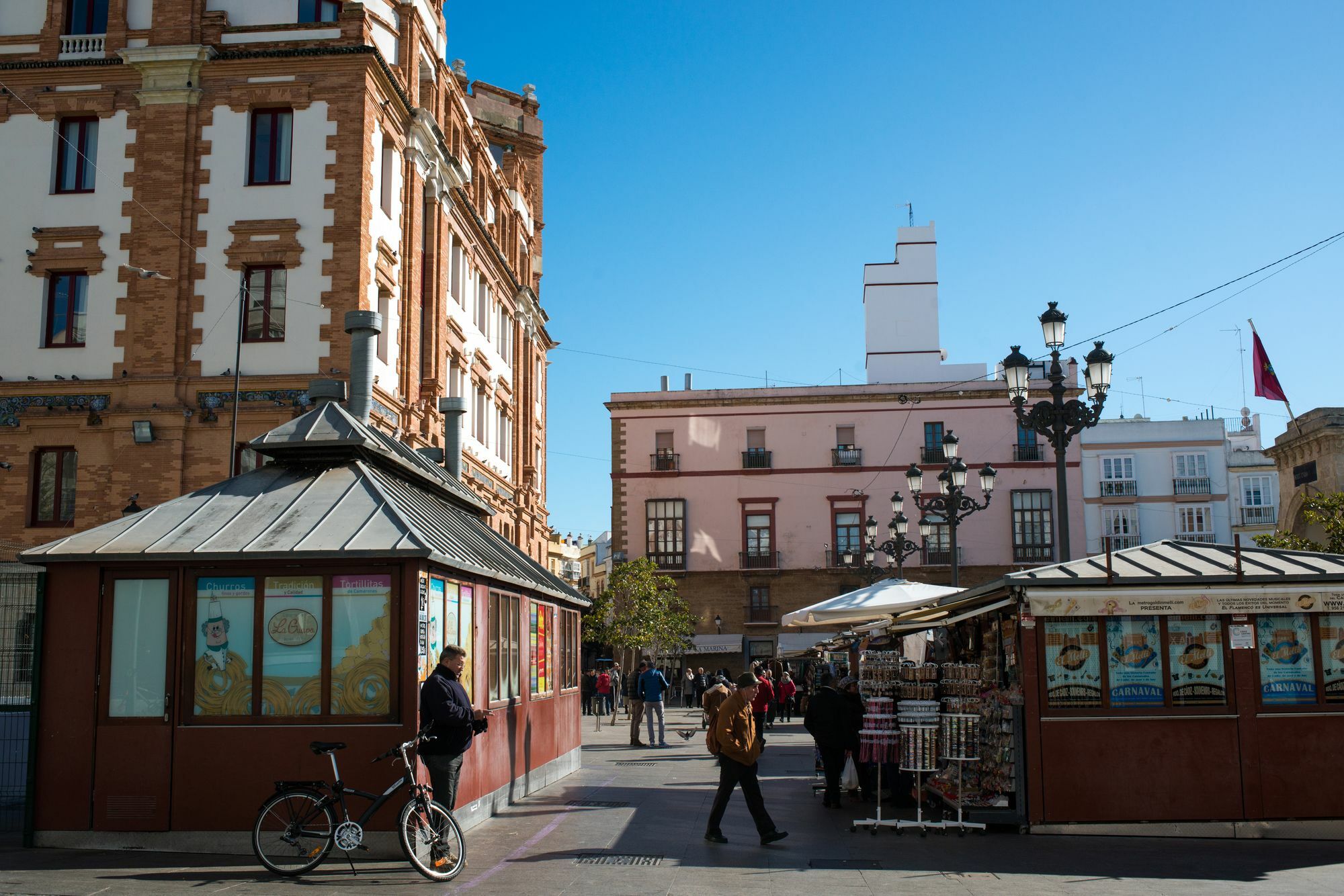 La Posada Del Mercado カディス エクステリア 写真